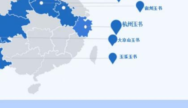 十年深耕守初心，玉书科技以专业铸就外包客服行业标杆