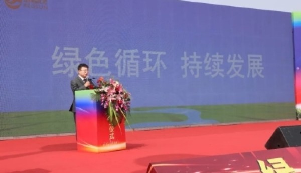 专访「瑞恒茂」创始人林洪新：以产品产业化 产业生态化 生态闭环化 闭环智能化走出生态循环 持续发展之路