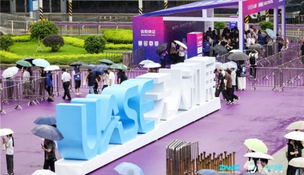 智航飞购亮相2026世界无人机大会 首发四款低空驿站 与美团达成合作成为“授权服务商”