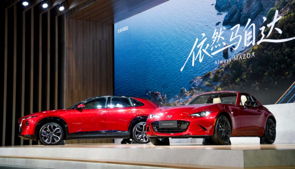 依然马自达  北京车展长安马自达进一步传递深耕中国市场的信心