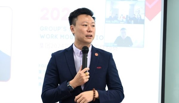 聚焦全球市场 助力企业国际化发展 福智霖集团2024年第一季度会议圆满举办