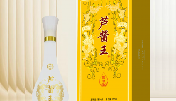 萃都玉液酒业：面向全国招募财富事业合伙人 携手共创财富未来