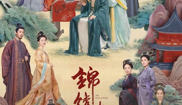 《锦绣安宁》湖北卫视春节档开播 张晚意任敏 锦绣相伴共赴安宁