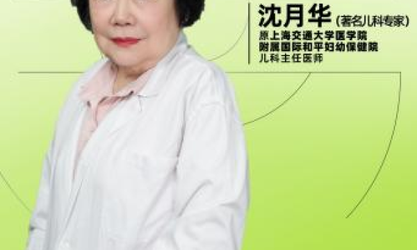 历经25年品质长征，花冠奶粉抵达消费者心里！