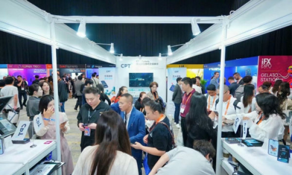 CPT Markets闪耀亮相iFX Expo，掀起金融盛宴