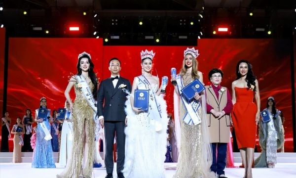 2025国际友谊小姐全球总决赛颁奖盛典在贵阳举行