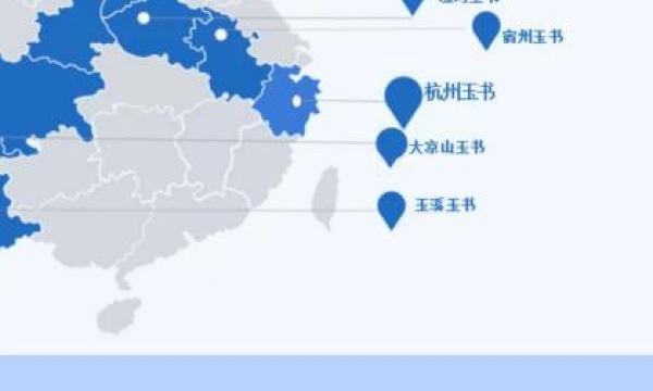 十年深耕守初心，玉书科技以专业铸就外包客服行业标杆