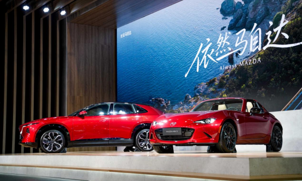 依然马自达  北京车展长安马自达进一步传递深耕中国市场的信心