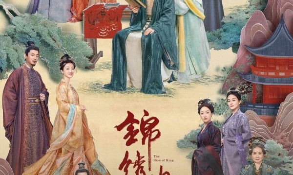 《锦绣安宁》湖北卫视春节档开播 张晚意任敏 锦绣相伴共赴安宁