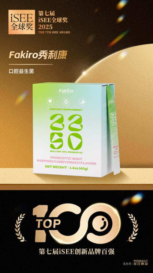 67ab034a12f32